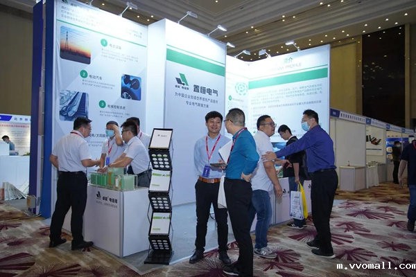 2020年青岛配电技术应用论坛完美落幕