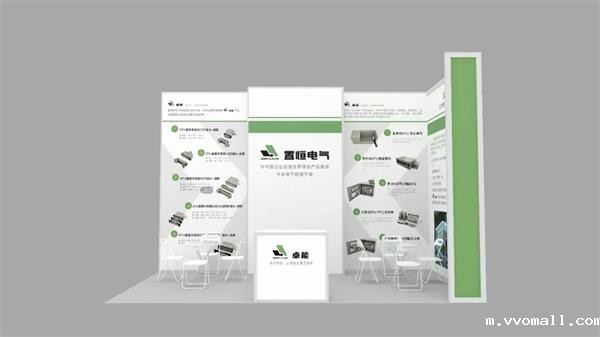 上海置恒展位信息 上海置恒展位信息