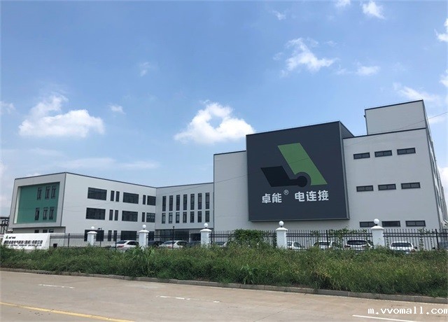 端子工厂 端子工厂