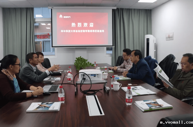 热烈欢迎，华中科技大学自动化学院领导莅临优米app官网指导！